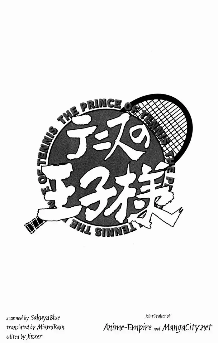 Prince of Tennis Chapter 59 1